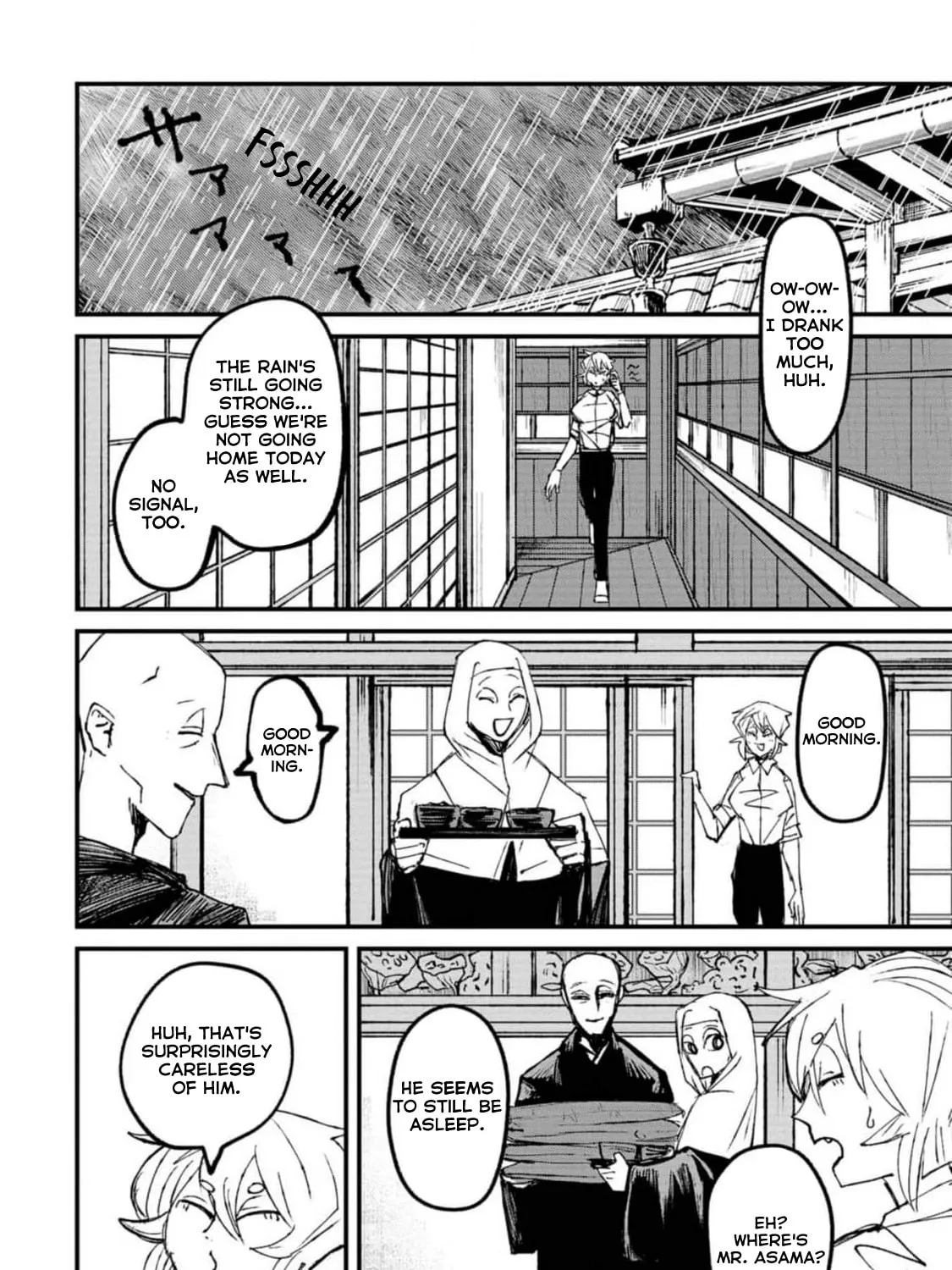 Nikubami Honegishimi Chapter 2 page 43 - 