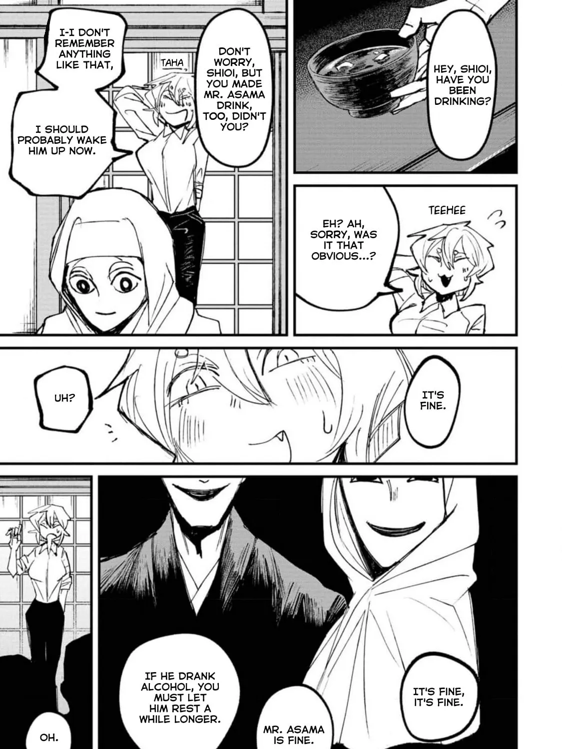 Nikubami Honegishimi Chapter 2 page 45 - 