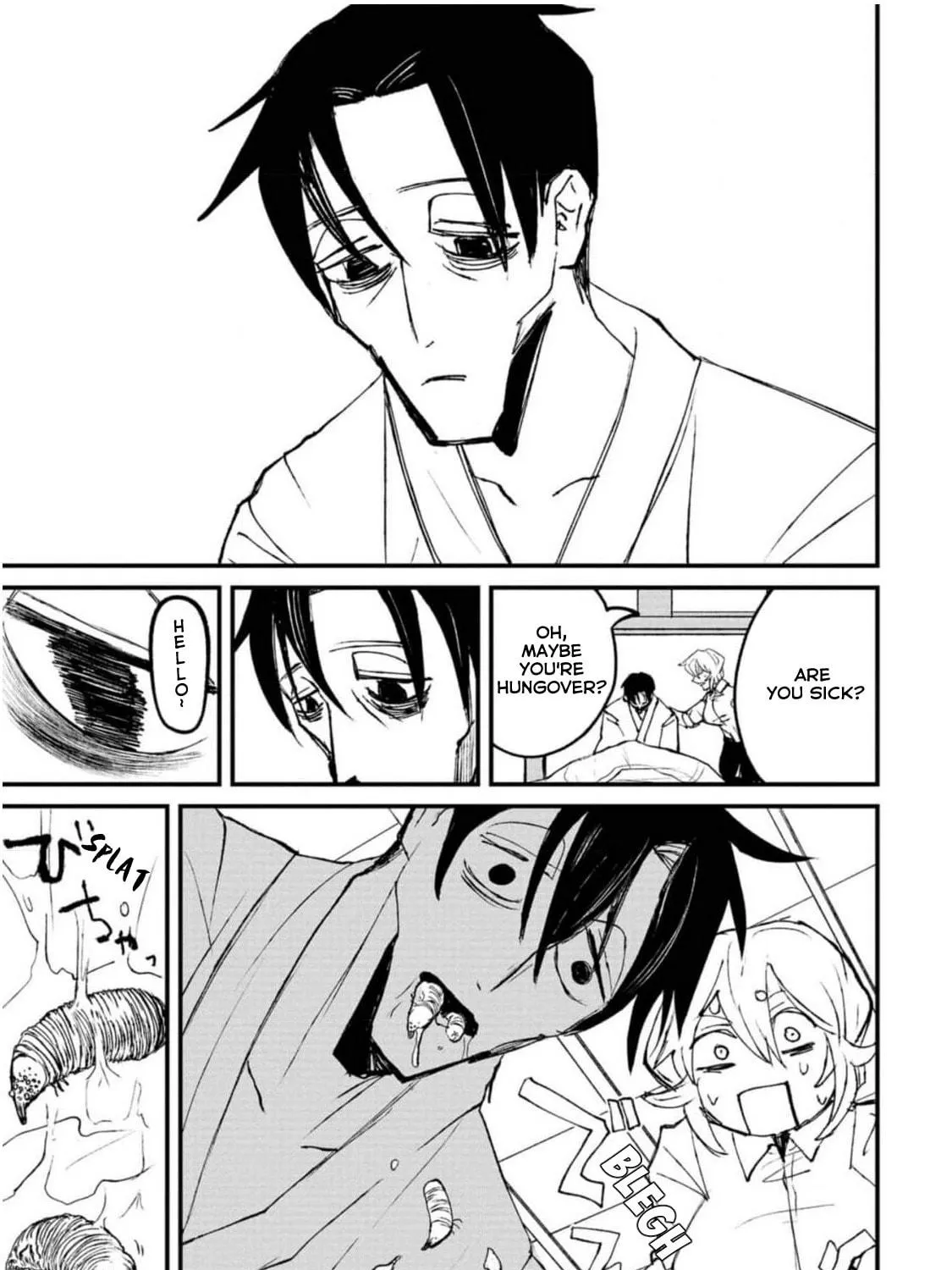 Nikubami Honegishimi Chapter 2 page 49 - 