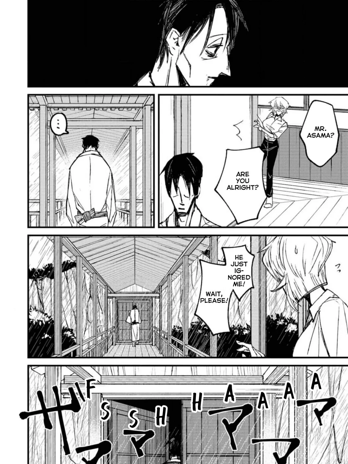 Nikubami Honegishimi Chapter 2 page 63 - 