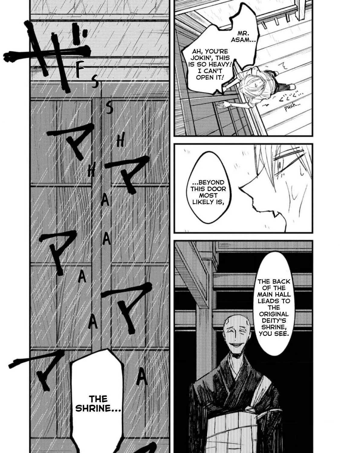 Nikubami Honegishimi Chapter 2 page 65 - 