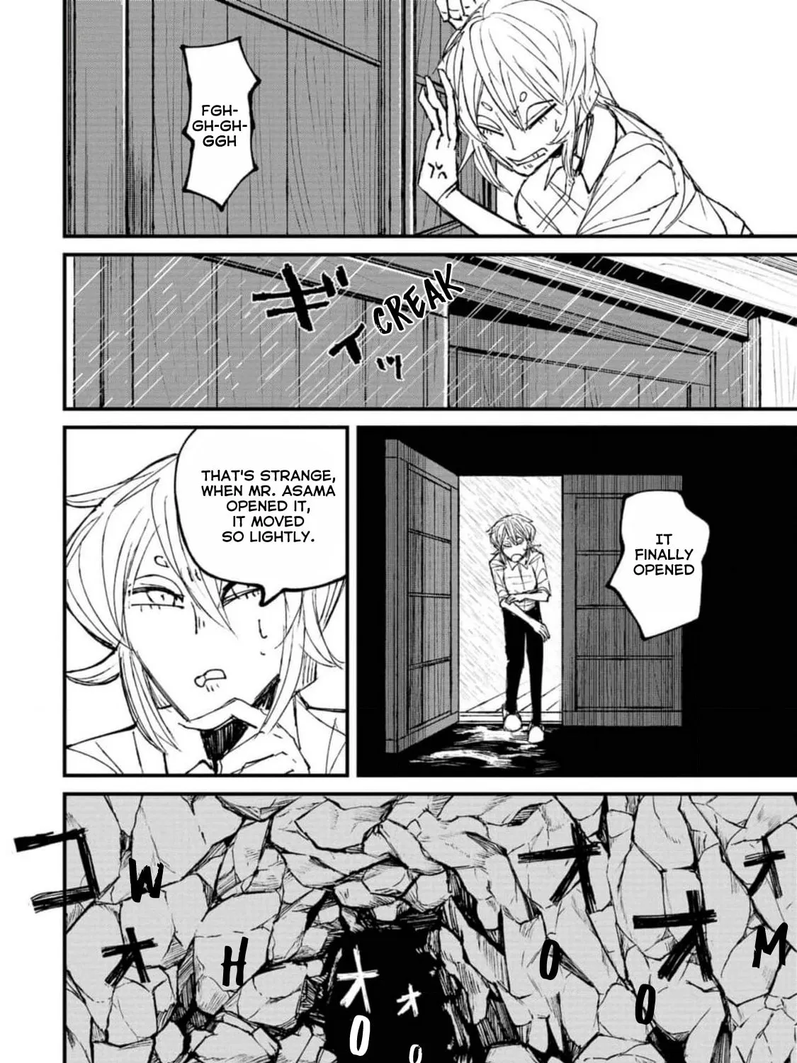Nikubami Honegishimi Chapter 2 page 67 - 