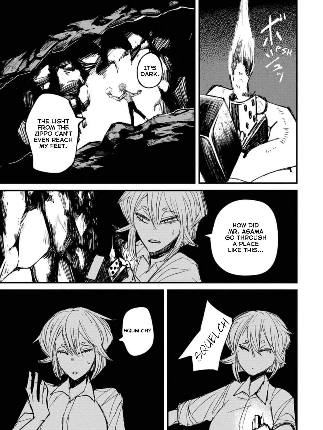 Nikubami Honegishimi Chapter 2 page 69 - 
