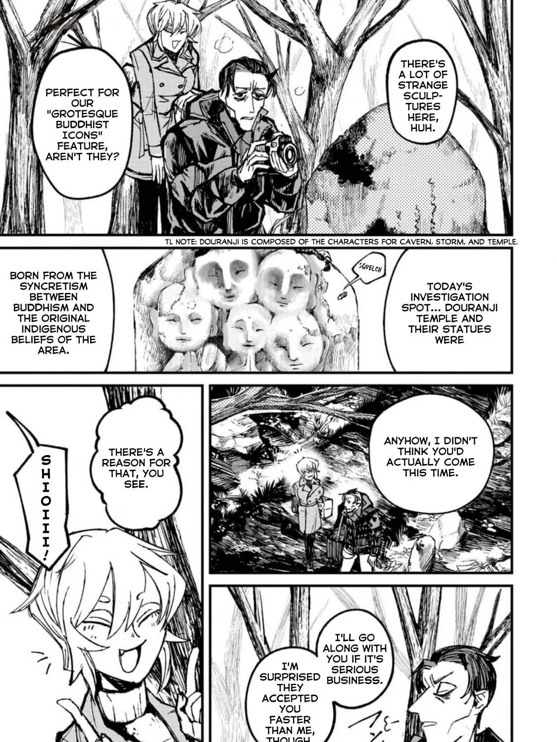 Nikubami Honegishimi Chapter 2 page 9 - 