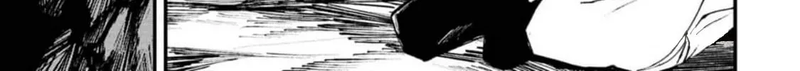 Nikubami Honegishimi Chapter 2 page 82 - 