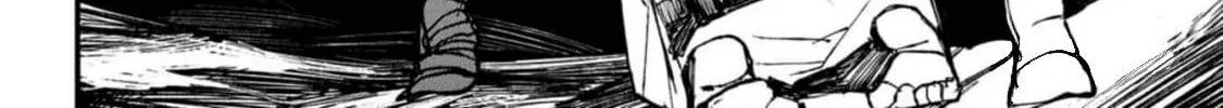 Nikubami Honegishimi Chapter 2 page 88 - 