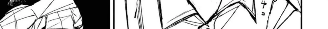 Nikubami Honegishimi Chapter 2 page 94 - 