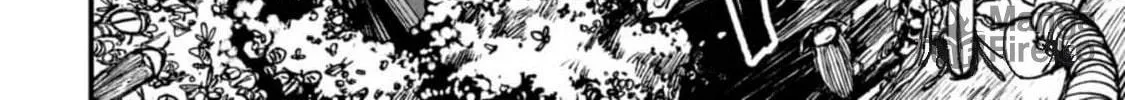 Nikubami Honegishimi Chapter 2 page 96 - 