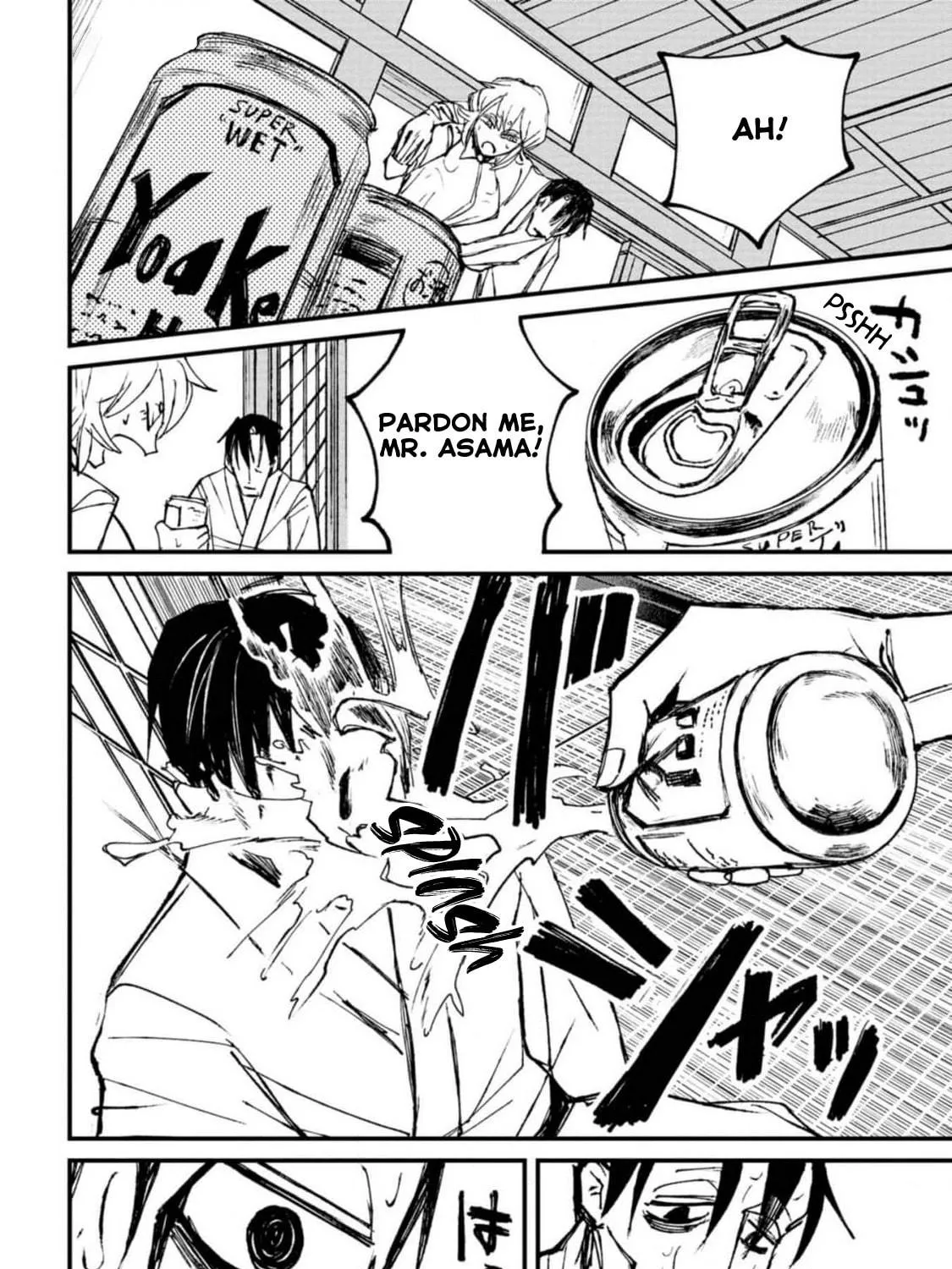 Nikubami Honegishimi Chapter 2 page 99 - 