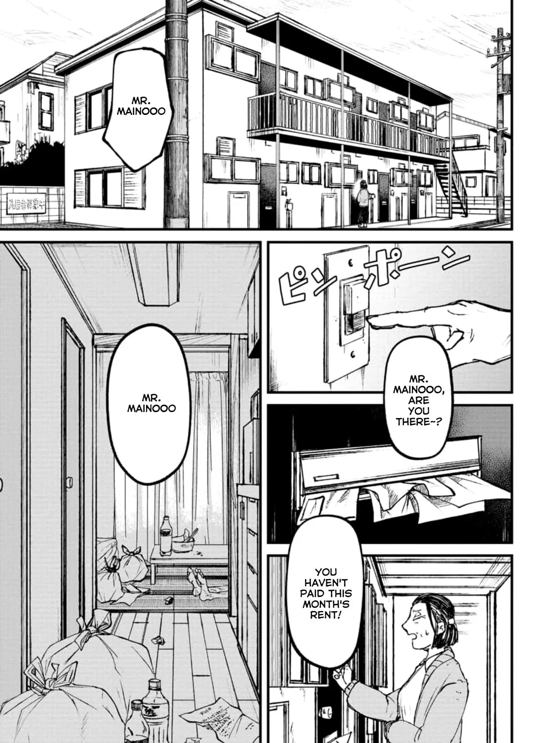 Nikubami Honegishimi Chapter 3 page 1 - 