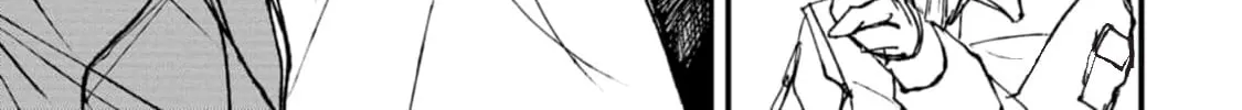 Nikubami Honegishimi Chapter 3 page 14 - 