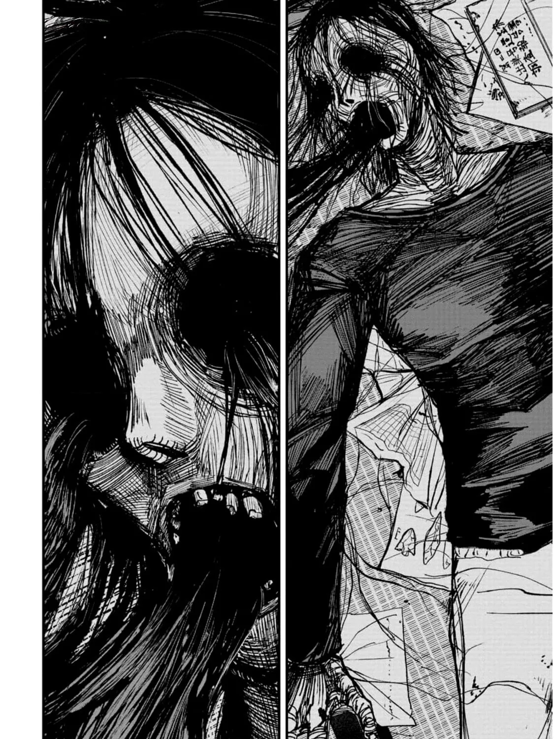 Nikubami Honegishimi Chapter 3 page 3 - 
