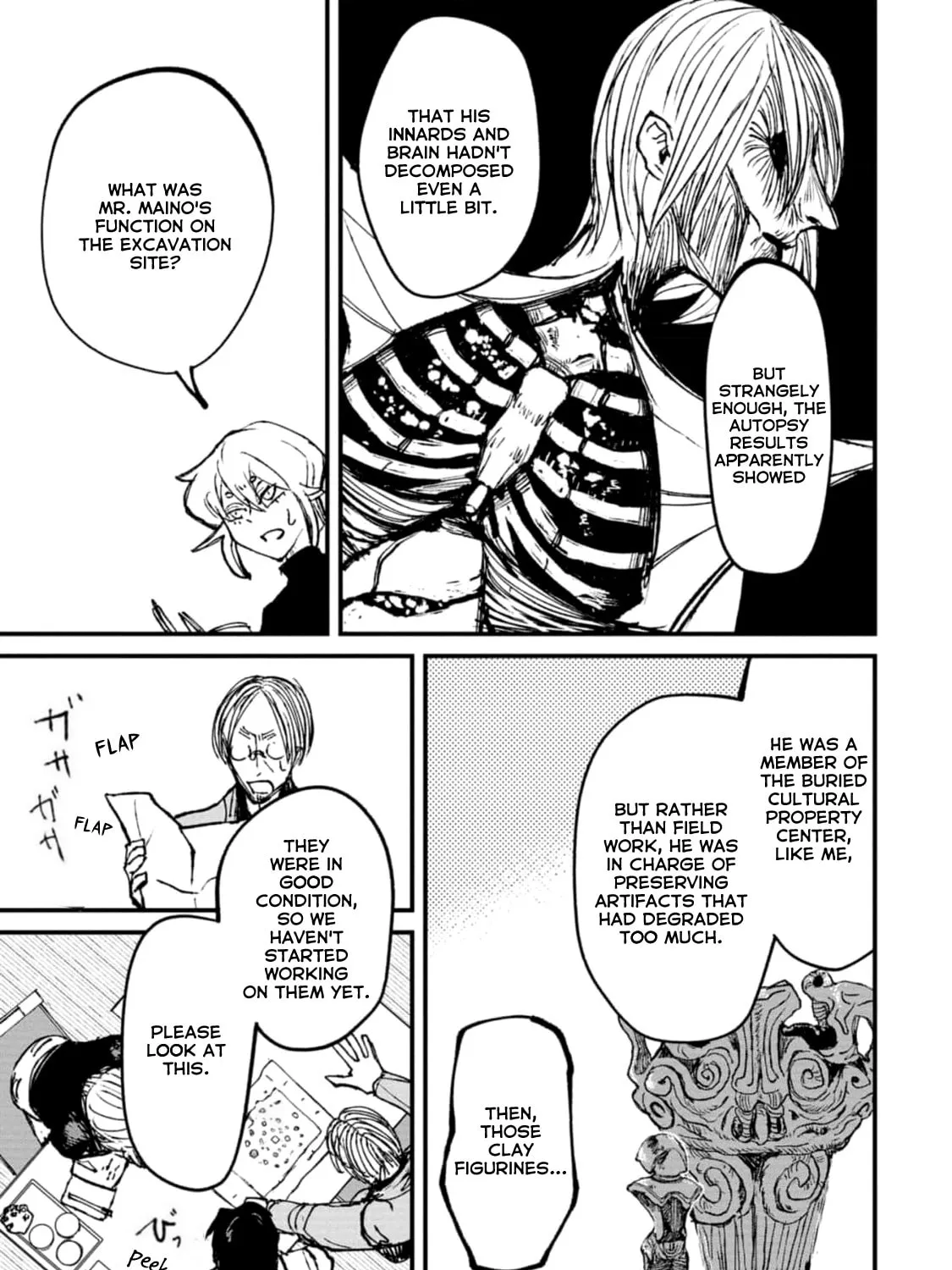Nikubami Honegishimi Chapter 3 page 21 - 