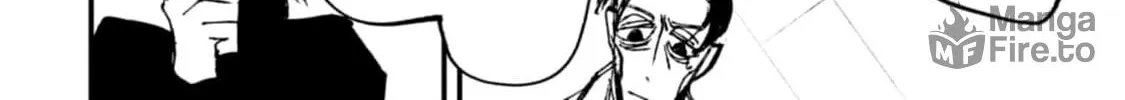 Nikubami Honegishimi Chapter 3 page 24 - 