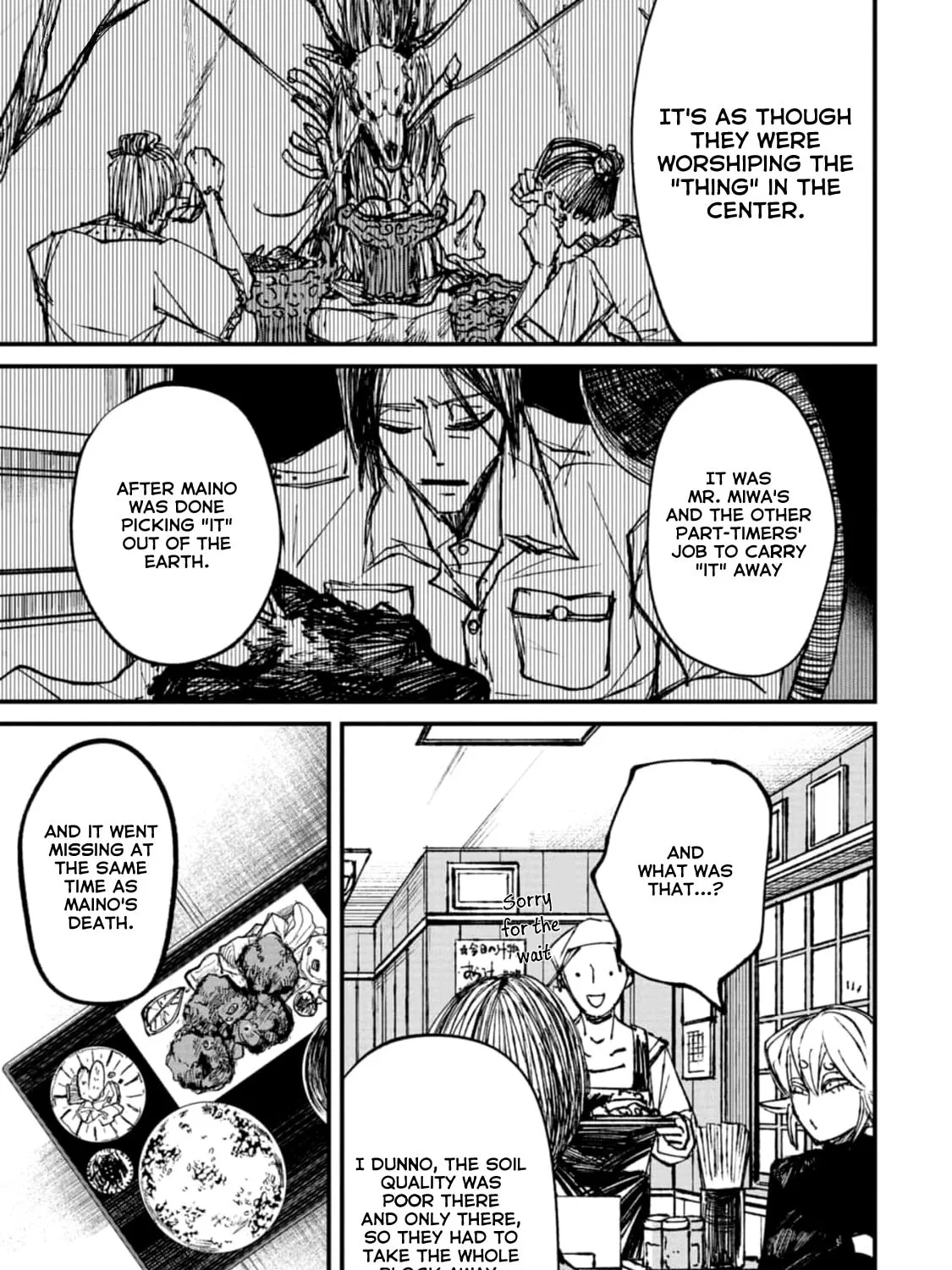 Nikubami Honegishimi Chapter 3 page 25 - 
