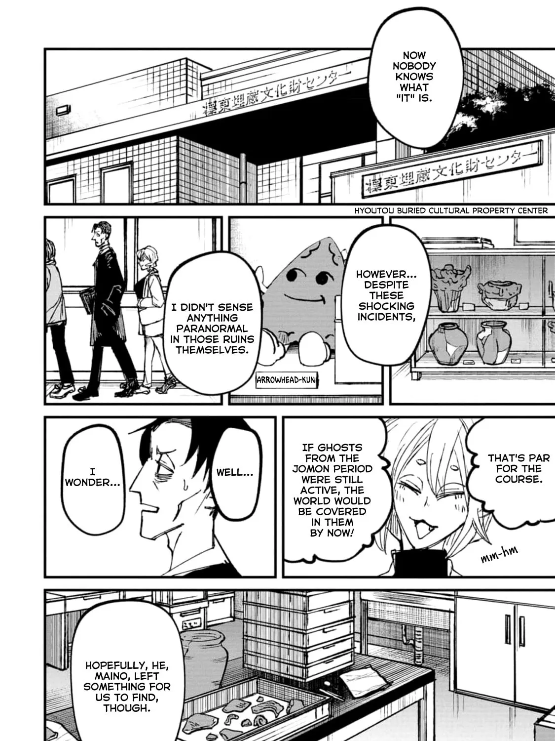Nikubami Honegishimi Chapter 3 page 27 - 