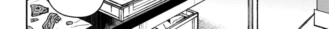 Nikubami Honegishimi Chapter 3 page 28 - 