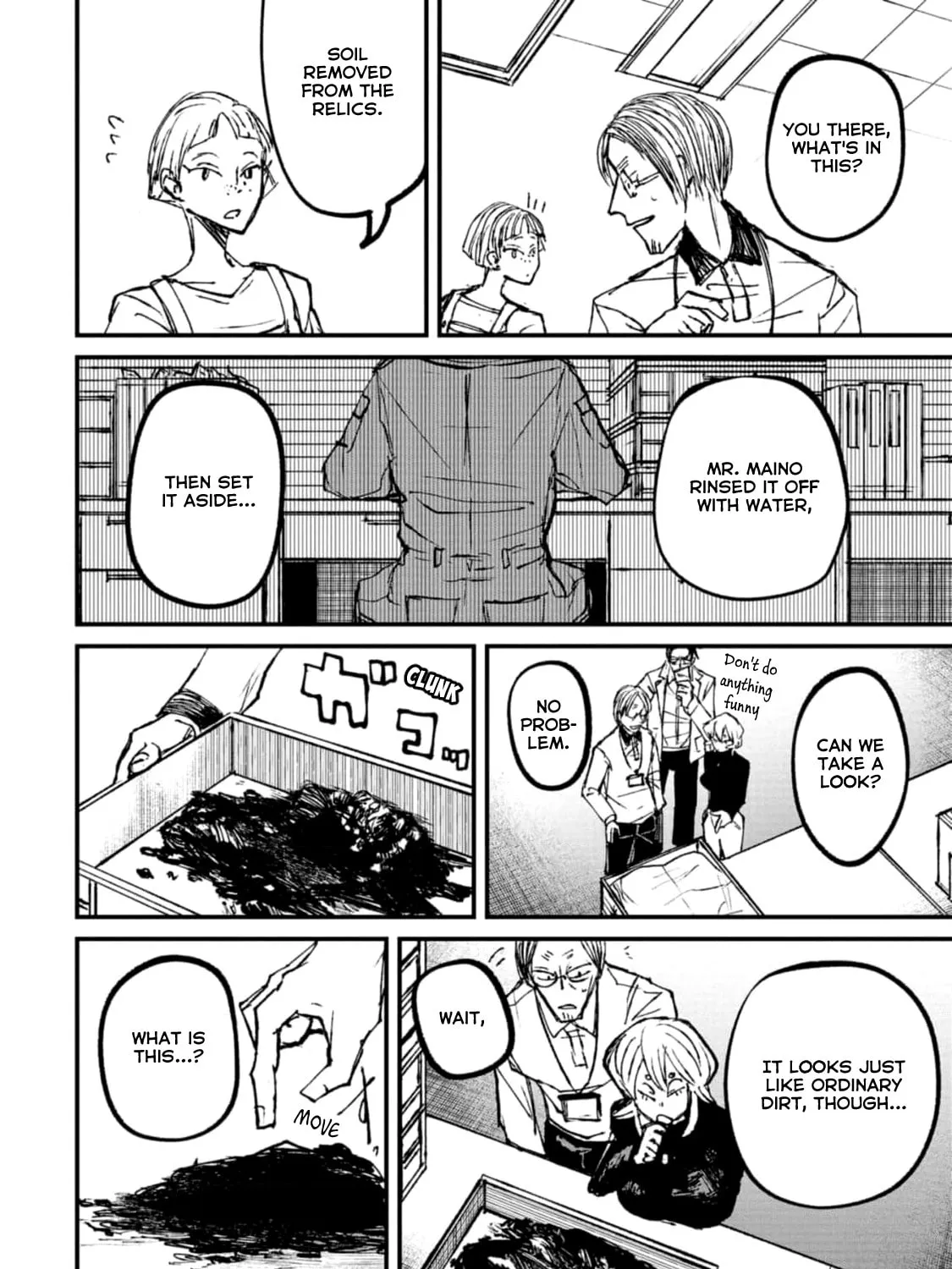 Nikubami Honegishimi Chapter 3 page 31 - 