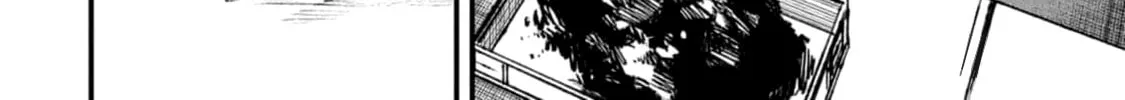Nikubami Honegishimi Chapter 3 page 32 - 