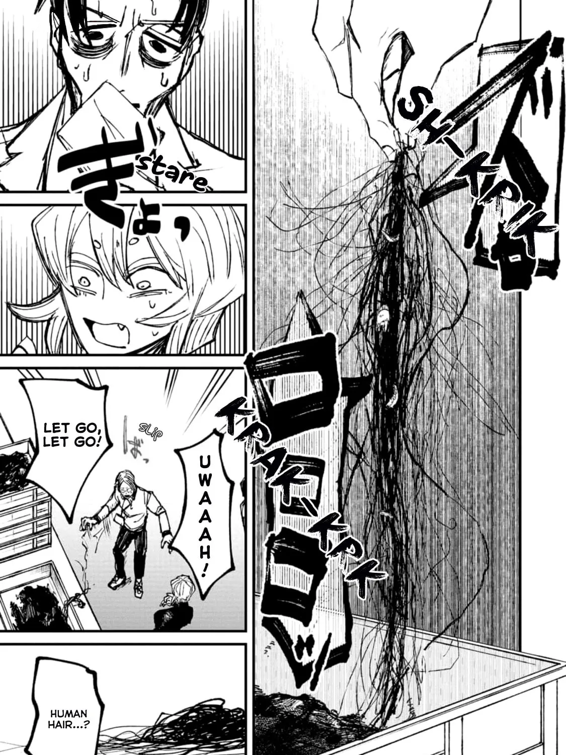 Nikubami Honegishimi Chapter 3 page 33 - 