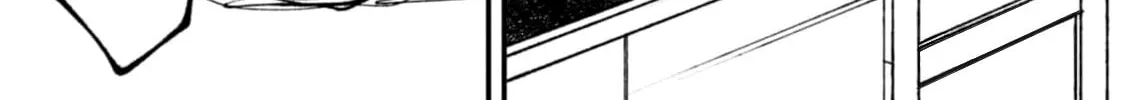 Nikubami Honegishimi Chapter 3 page 34 - 