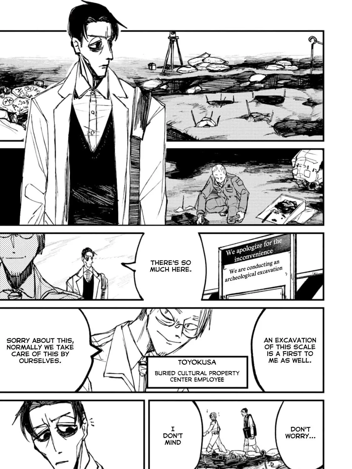 Nikubami Honegishimi Chapter 3 page 5 - 