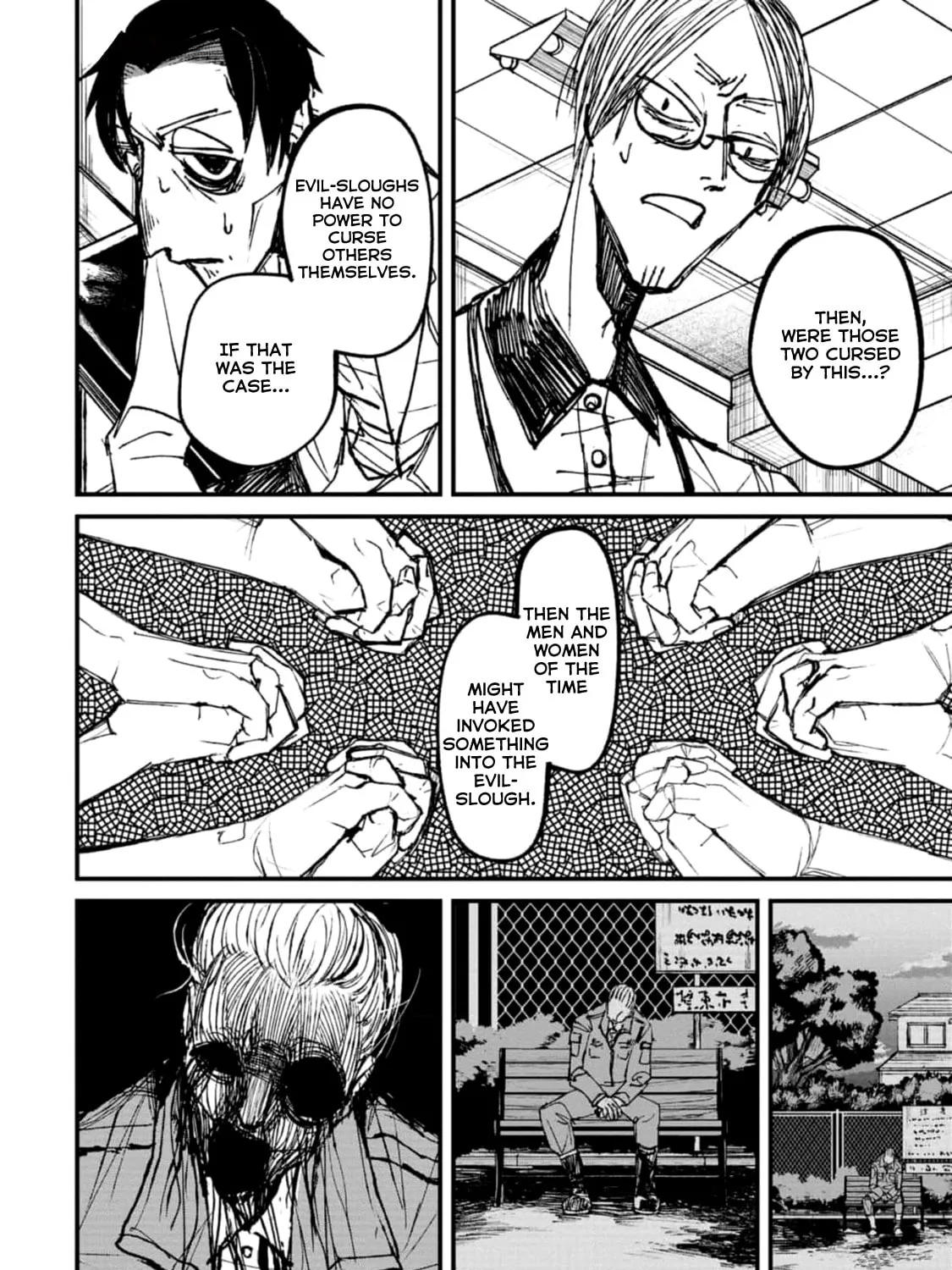 Nikubami Honegishimi Chapter 3 page 43 - 