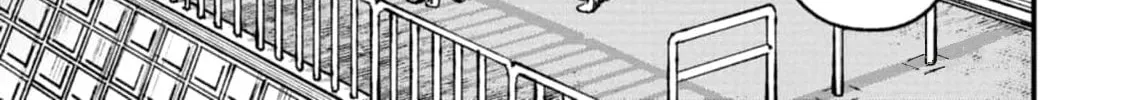 Nikubami Honegishimi Chapter 3 page 46 - 
