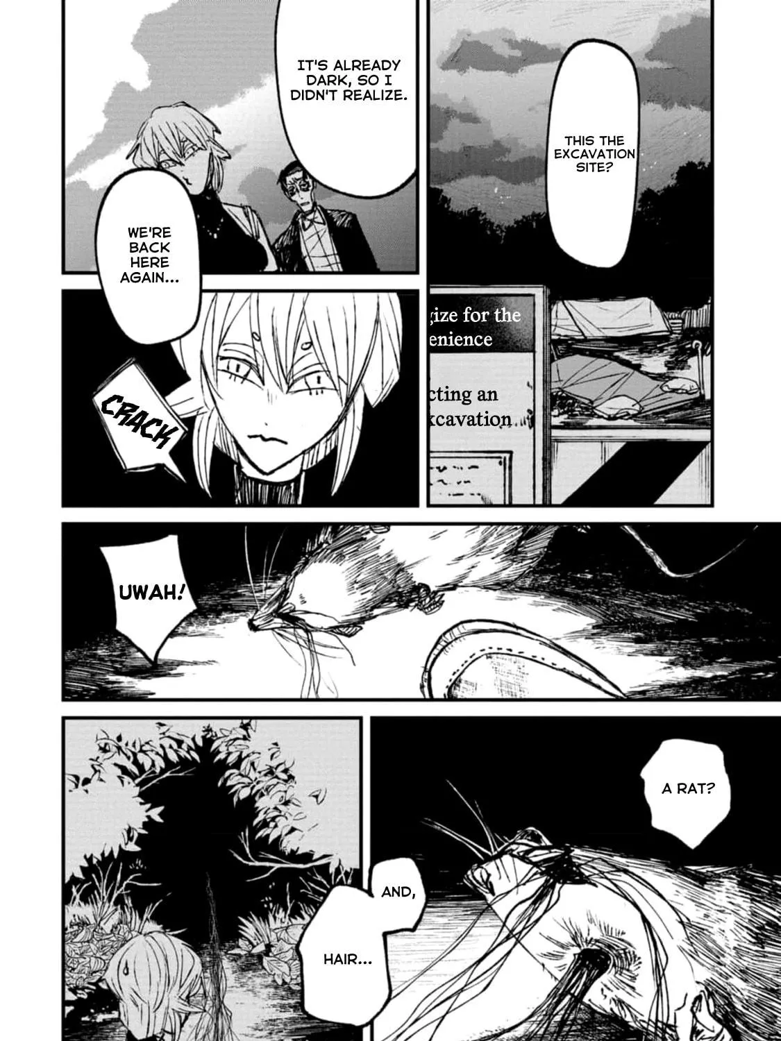 Nikubami Honegishimi Chapter 3 page 47 - 