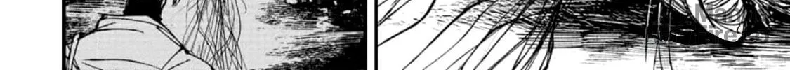 Nikubami Honegishimi Chapter 3 page 48 - 