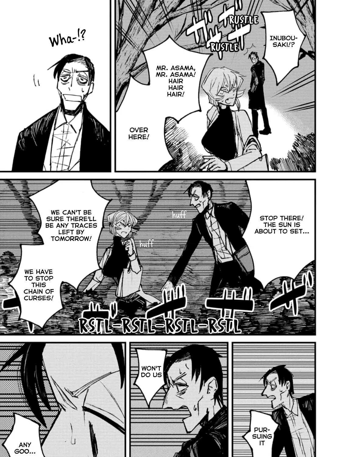 Nikubami Honegishimi Chapter 3 page 49 - 
