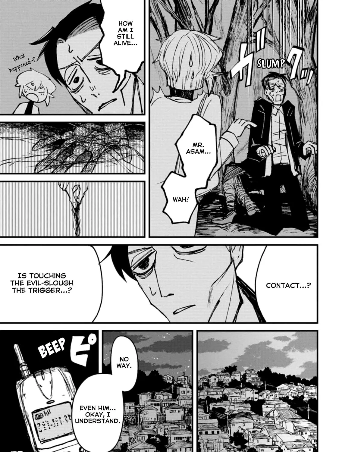 Nikubami Honegishimi Chapter 3 page 57 - 
