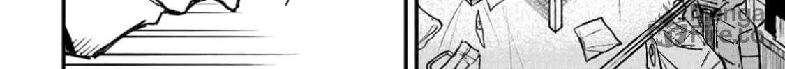 Nikubami Honegishimi Chapter 3 page 60 - 