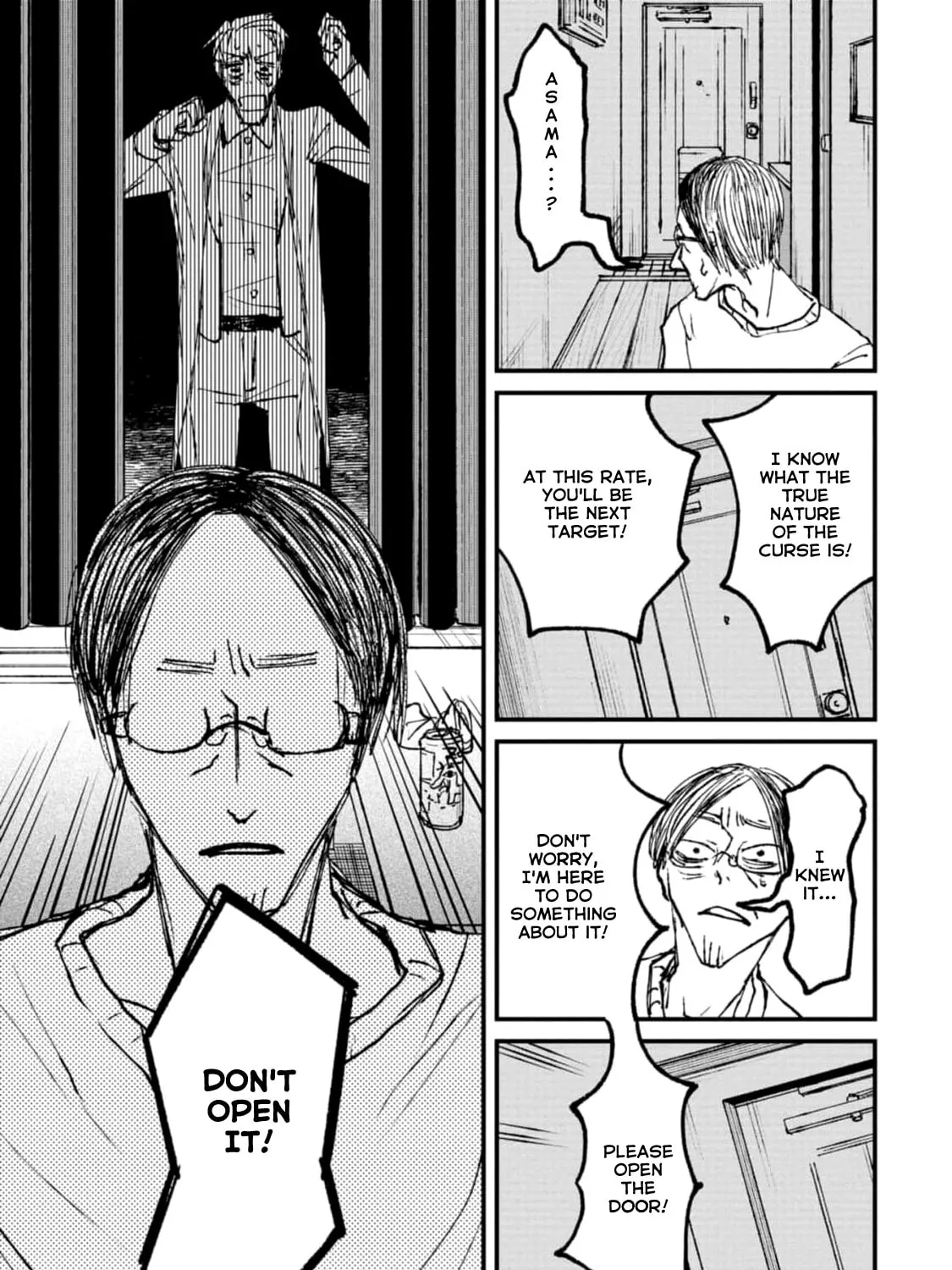 Nikubami Honegishimi Chapter 3 page 61 - 