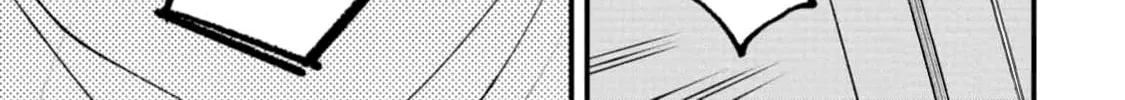 Nikubami Honegishimi Chapter 3 page 62 - 