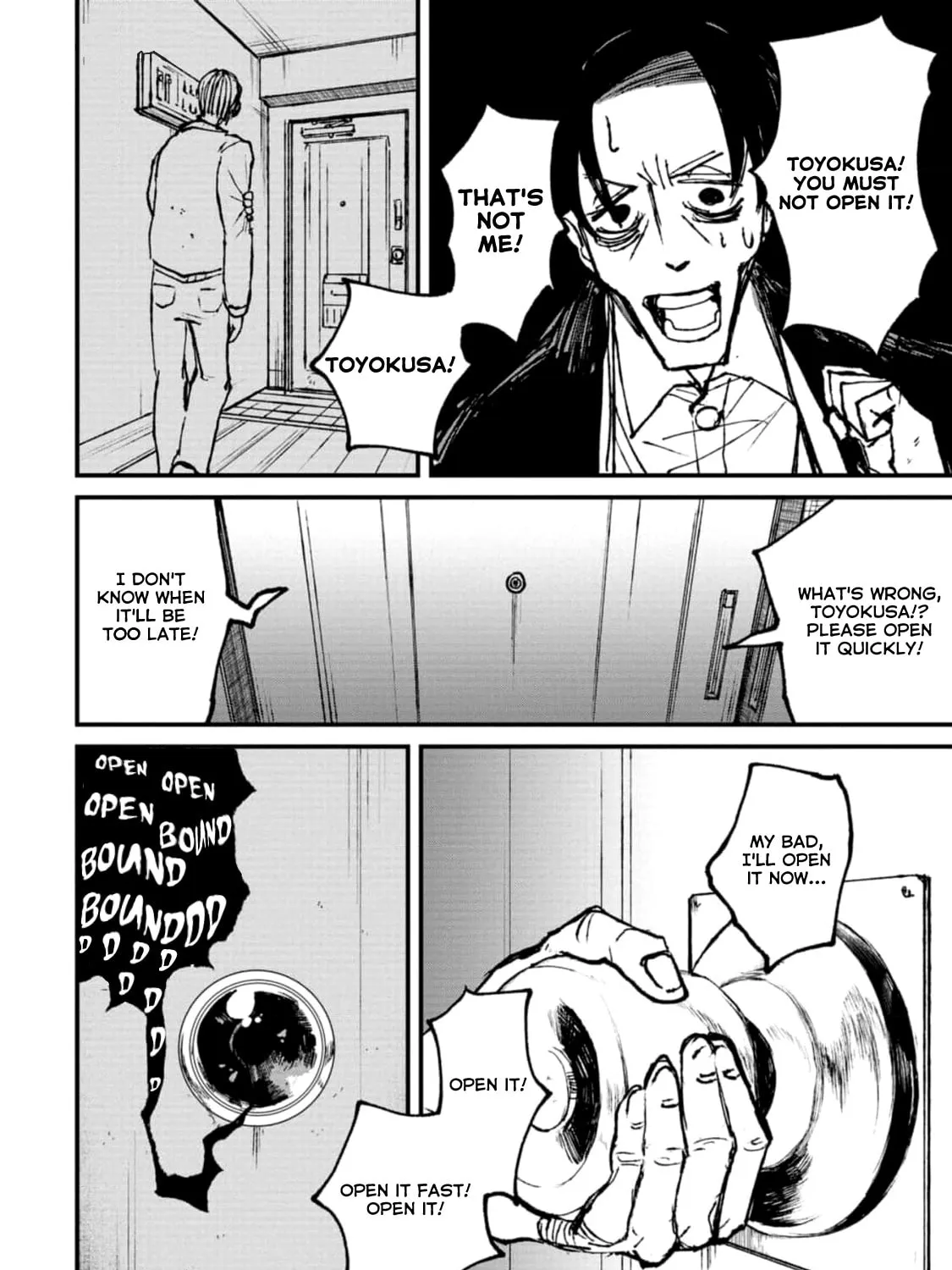 Nikubami Honegishimi Chapter 3 page 63 - 