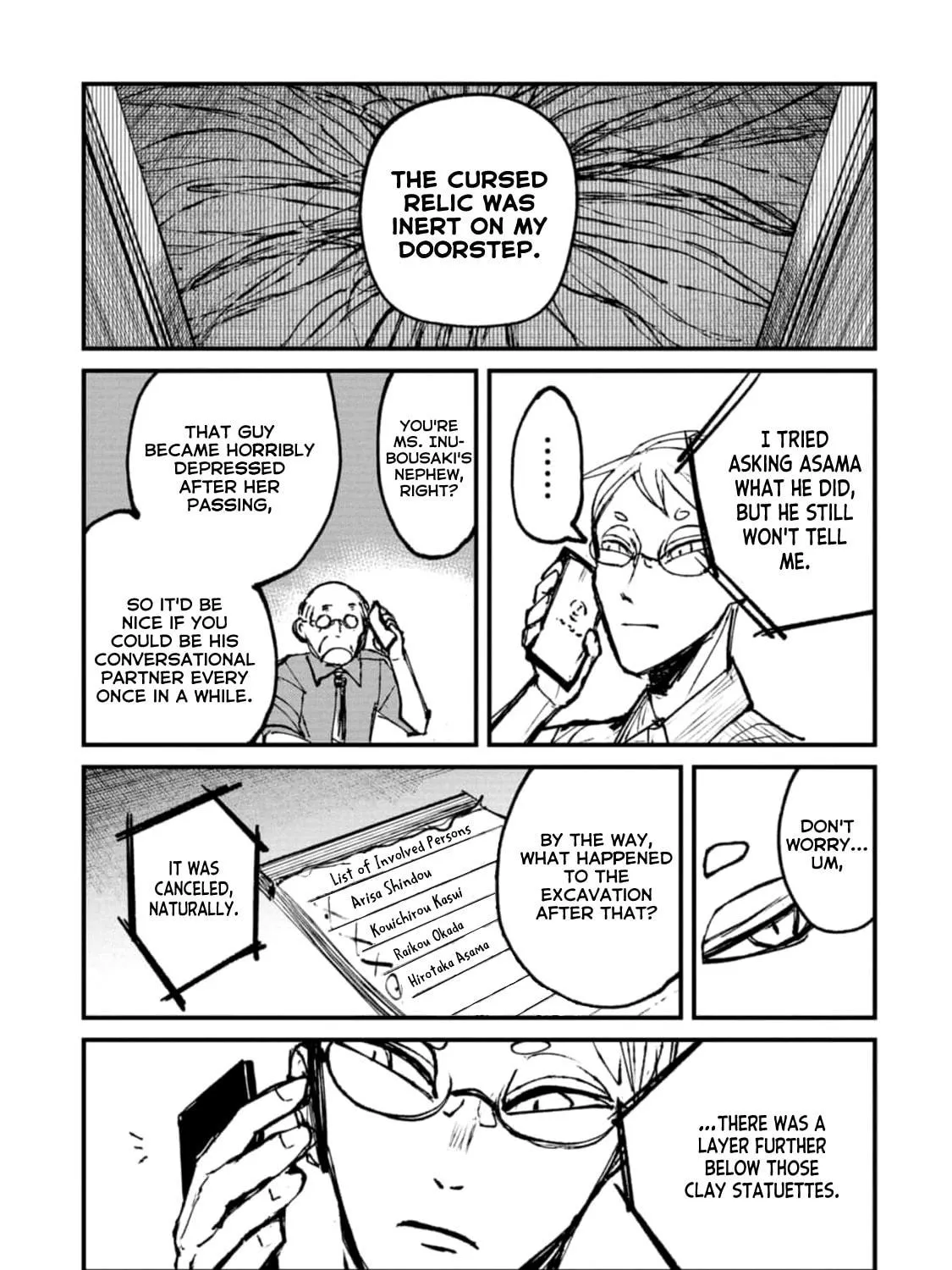 Nikubami Honegishimi Chapter 3 page 69 - 