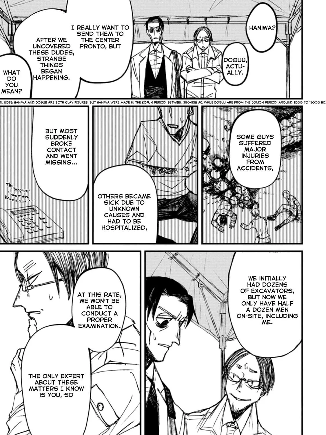 Nikubami Honegishimi Chapter 3 page 9 - 
