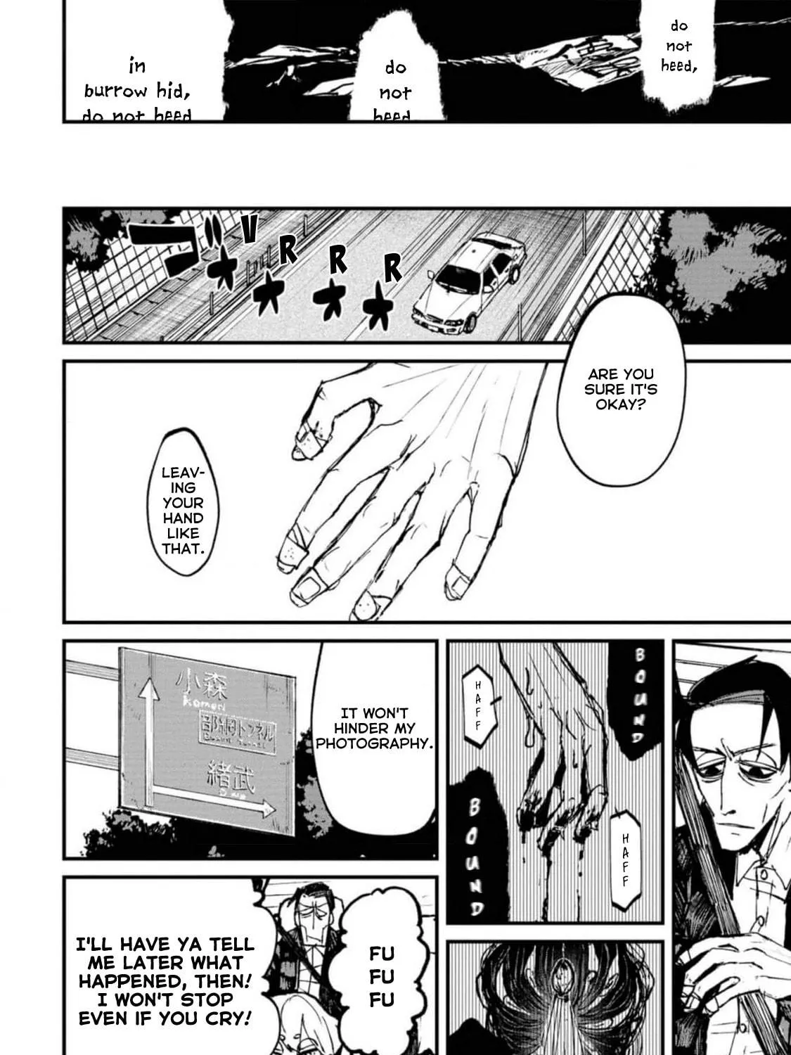 Nikubami Honegishimi Chapter 4.1 page 11 - 