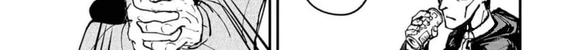 Nikubami Honegishimi Chapter 4.1 page 14 - 