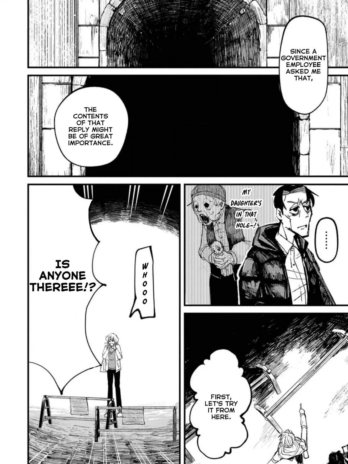 Nikubami Honegishimi Chapter 4.1 page 23 - 