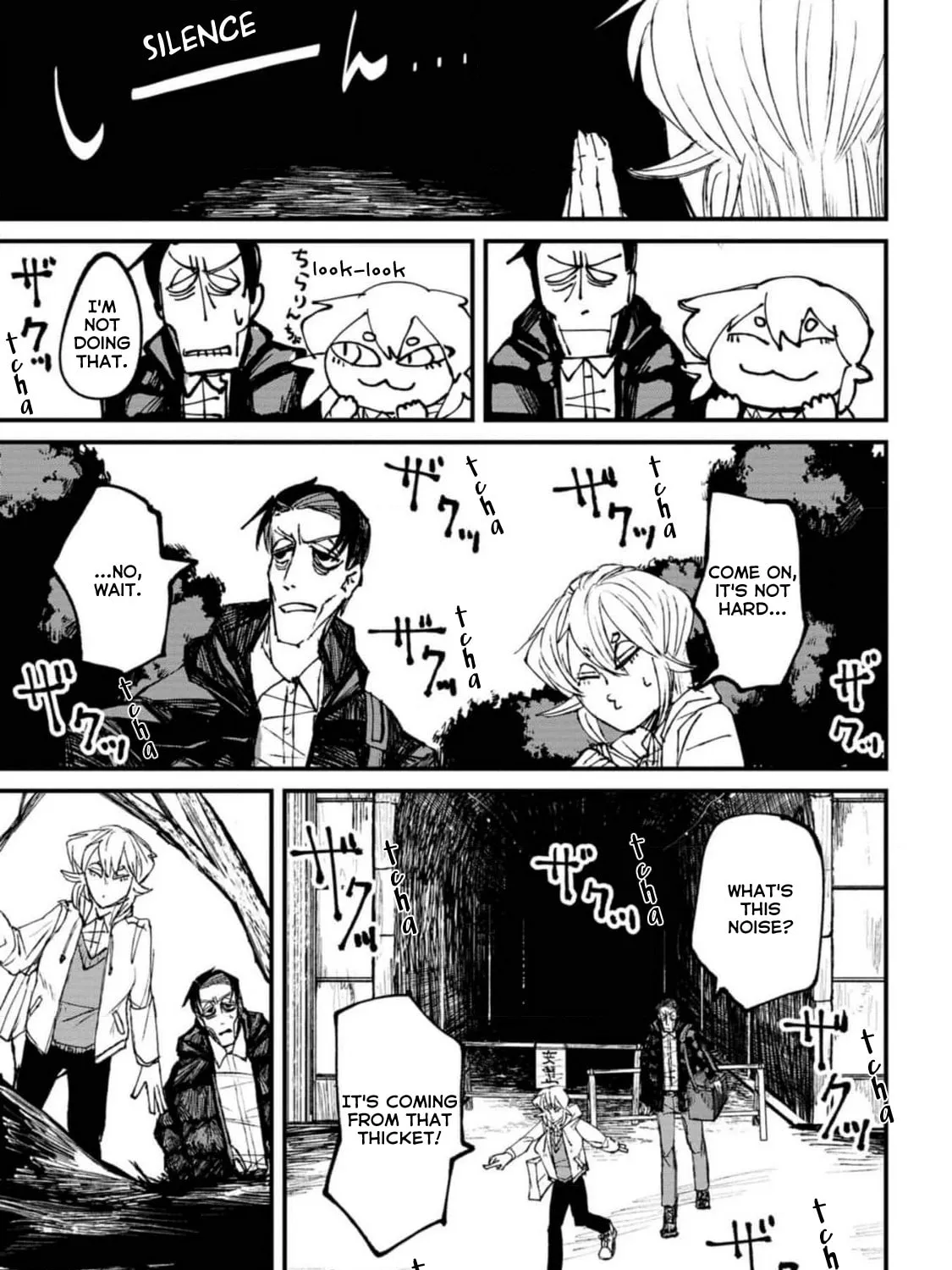 Nikubami Honegishimi Chapter 4.1 page 25 - 