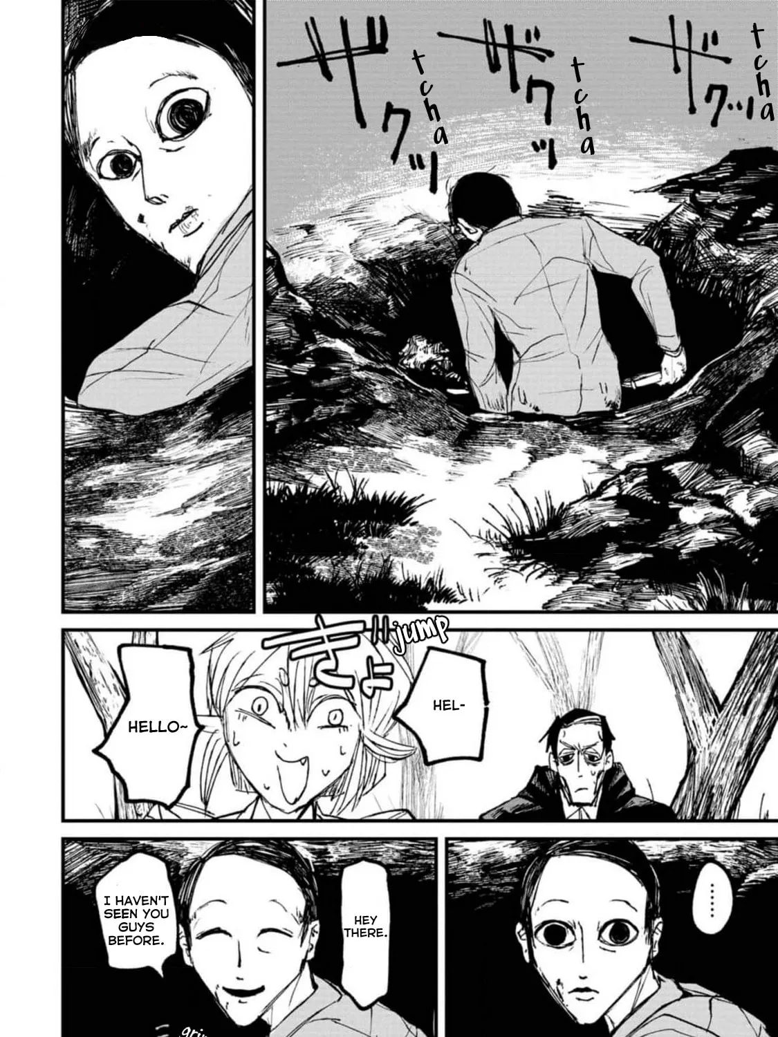 Nikubami Honegishimi Chapter 4.1 page 27 - 