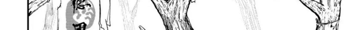 Nikubami Honegishimi Chapter 4.1 page 32 - 