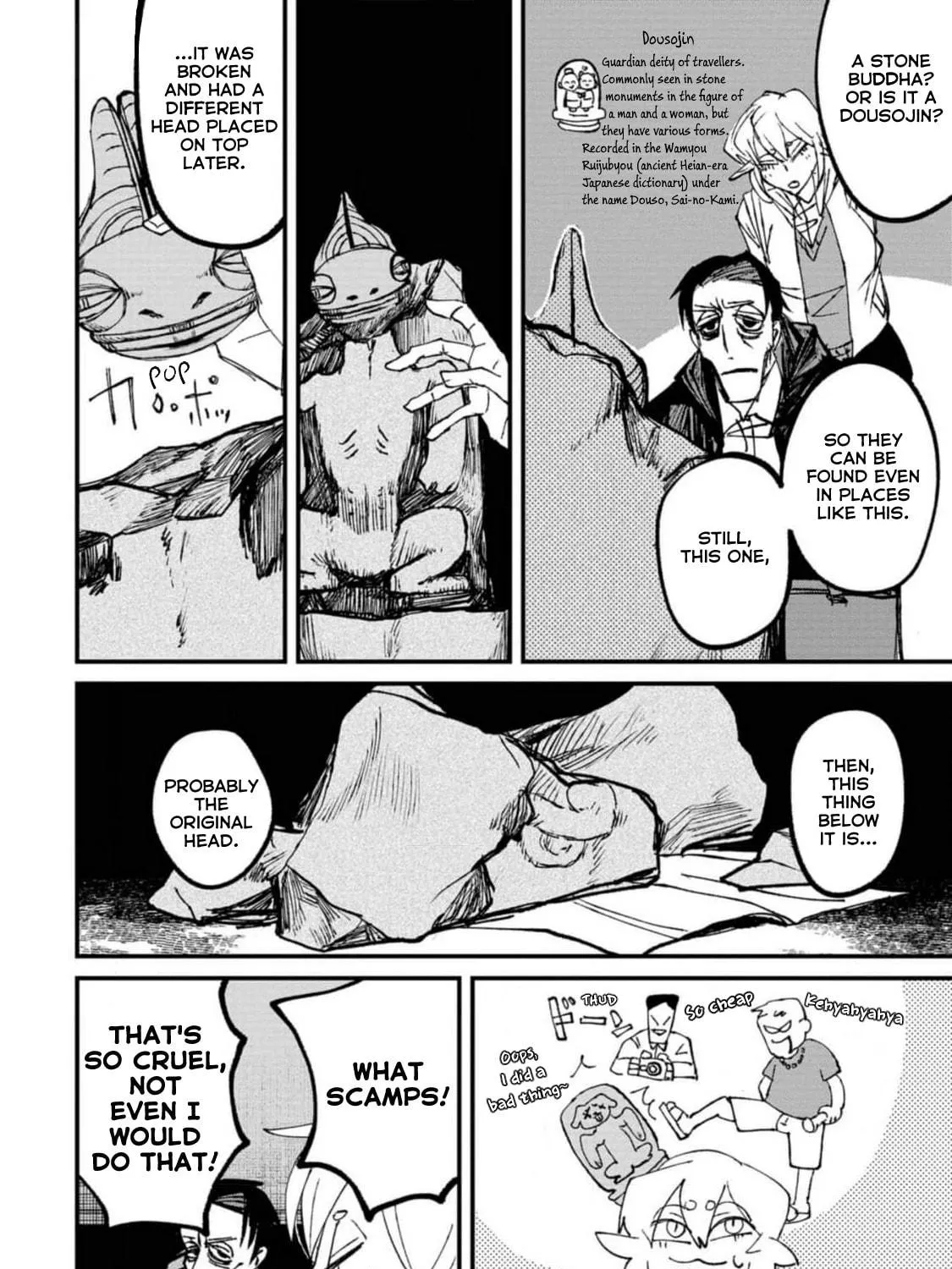Nikubami Honegishimi Chapter 4.1 page 39 - 