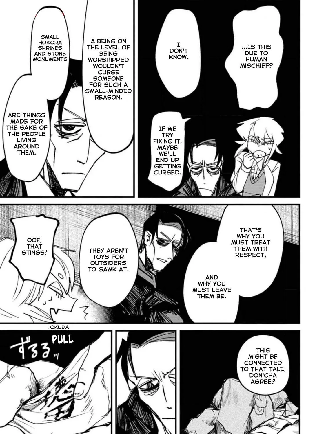 Nikubami Honegishimi Chapter 4.1 page 41 - 