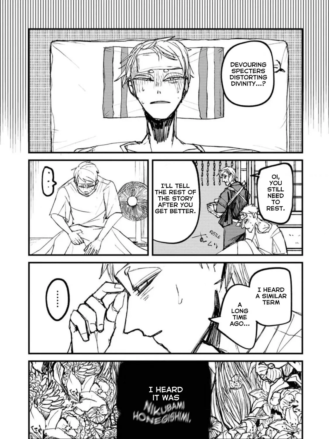 Nikubami Honegishimi Chapter 4.1 page 45 - 