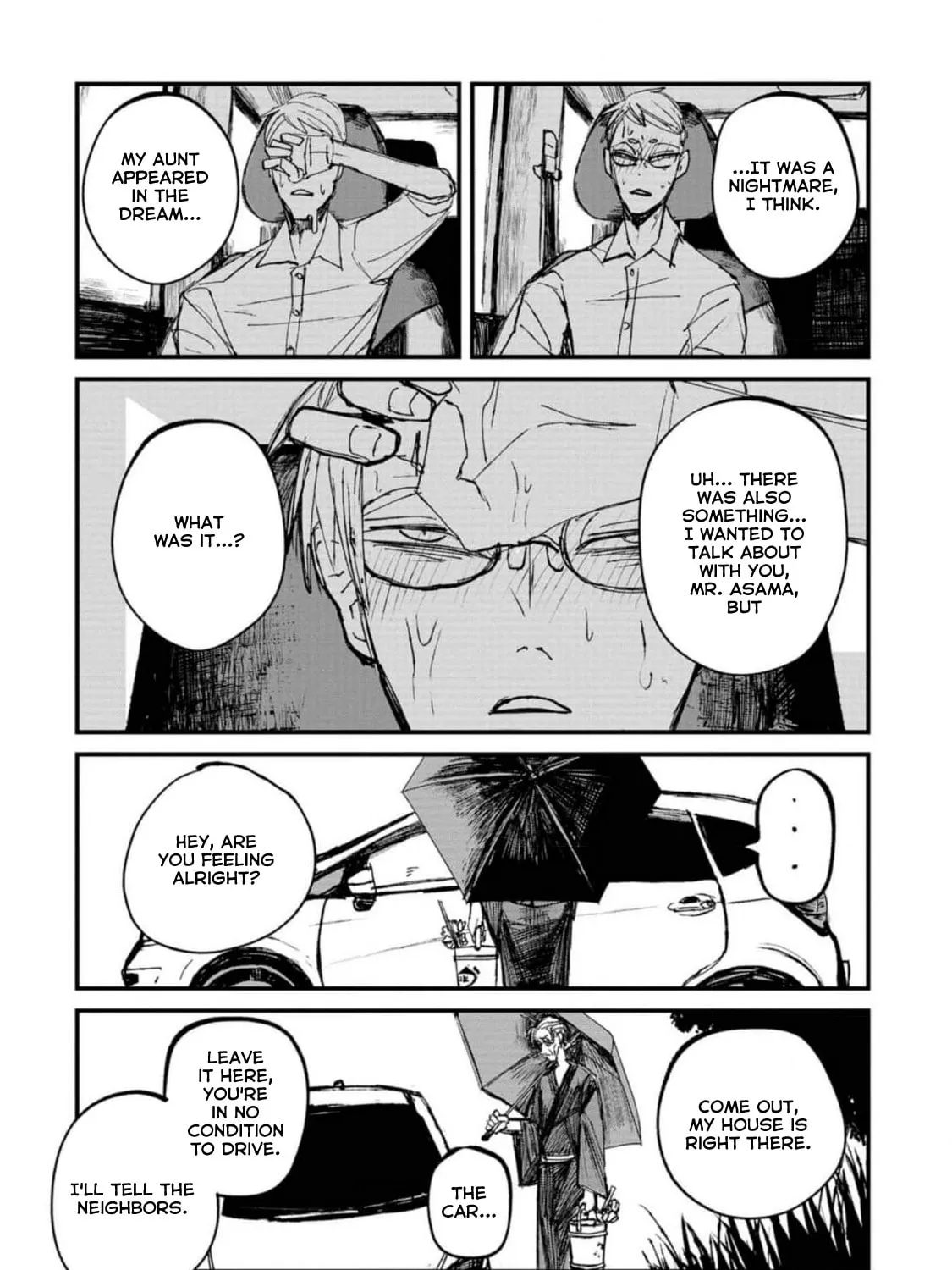 Nikubami Honegishimi Chapter 4.1 page 7 - 