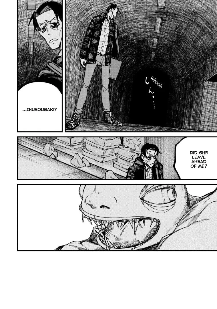 Nikubami Honegishimi Chapter 4.2 page 2 - 