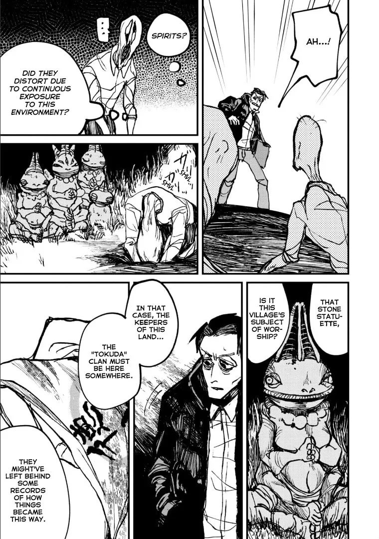Nikubami Honegishimi Chapter 4.2 page 11 - 